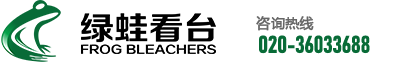 曼子建材集團